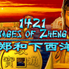 1421 Voyages of Zheng He